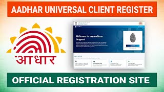 Demo Video Thumbnail